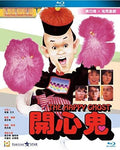 Happy Ghost - Happy Ghost - Blu-ray