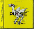 Pulse: Final Fantasy 14 Remix Album / O.s.t. - Pulse: Final Fantasy 14 Remix Album / O.s.t. - Music CD