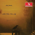 Revel - Letters To My Future Self - Music CD