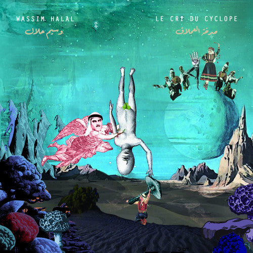 Halal,wassim - Le Cri Du Cyclope - Music CD