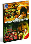 Shaolin Vs Ninja / Shaolin Chastity Kung Fu - Shaolin Vs Ninja / Shaolin Chastity Kung Fu - DVD