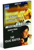 Chinese Connection / Young Master - Chinese Connection / Young Master - DVD