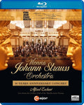 51 Years Anniversary Concert - 51 Years Anniversary Concert - Blu-ray
