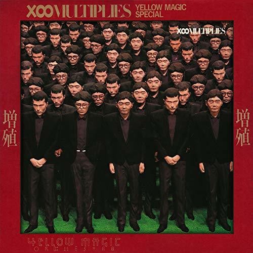 Yellow Magic Orchestra - Zoushoku - Super Audio CD