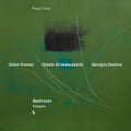 Beethoven / Kremer / Osokins - Piano Trios - Music CD