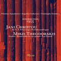 Christou / Samaltanos / Sirodeau - Intersection 1955 - Music CD