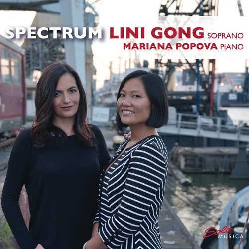 Spectrum / Various - Spectrum / Various - Music CD