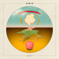 Nubo - Nu Vision - Vinyl Record