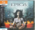 Epica - Design Your Universe - Music CD