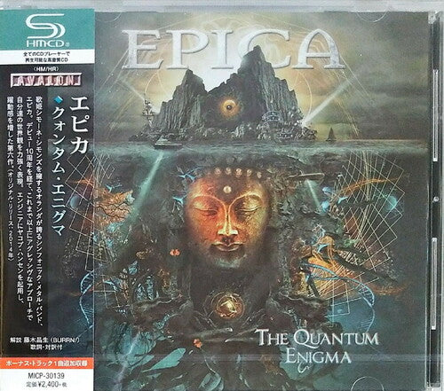 Epica - Quantum Enigma - Music CD