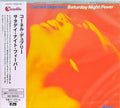 Dupree,cornell - Saturday Night Fever - Music CD