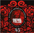 Simonetti,claudio / Goblin - Profondo Rosso: 45th Anniversary / O.s.t. - Vinyl Record
