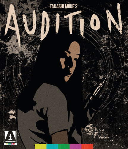Audition - Audition - Blu-ray