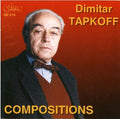 Tapkoff / Mincehva / Stefanov - Compositions - Music CD