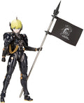 Kojima Productions - Ludens Black Version - Kojima Productions - Ludens Black Version - Collectibles