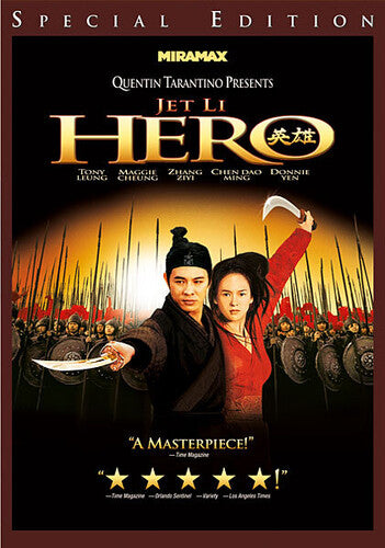Hero - Hero - DVD