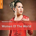 Rough Guide To Women Of The World / Various - Rough Guide To Women Of The World / Various - Music CD