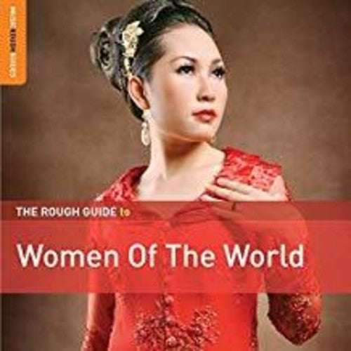 Rough Guide To Women Of The World / Various - Rough Guide To Women Of The World / Various - Music CD