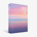 Bts - Most Beautiful Moments In Life (notes 1) (spanish) - Books