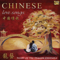 Chinese Love Songs / Various - Chinese Love Songs / Various - Music CD