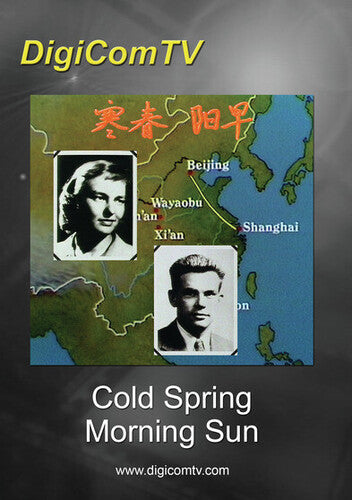 Cold Spring - Morning Sun - Cold Spring - Morning Sun - DVD