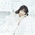 Nogizaka 46 - Kaerimichi Ha Toomawari Shitakunaru - Music CD