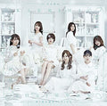 Nogizaka 46 - Kaerimichi Ha Toomawari Shitakunaru - Music CD