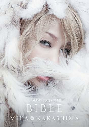 Nakashima,mika - Yuki No Hana 15th Anniversary Bible An Bible (a) - Music CD