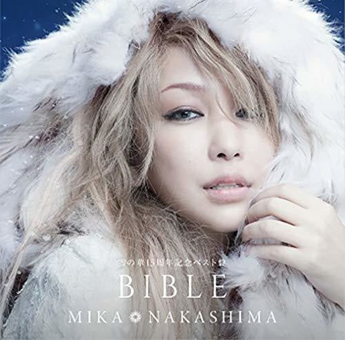 Nakashima,mika - Yuki No Hana 15th Anniversary Bible An Bible - Music CD