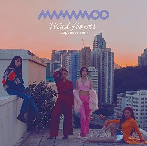 Mamamoo - Wind Flower (japanese Version B) - Music CD