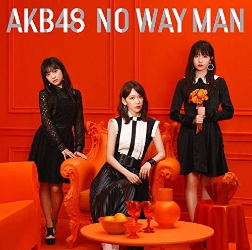 Akb48 - No Way Man (version A) - Music CD