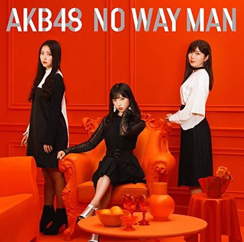 Akb48 - No Way Man (version B) - Music CD