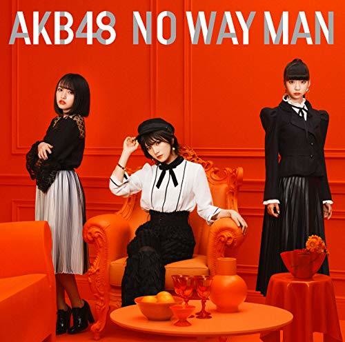 Akb48 - No Way Man (version C) - Music CD