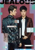 Tohoshinki - Jealous - Music CD