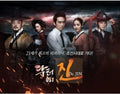 Doctor Jin / O.s.t. - Doctor Jin / O.s.t. - Music CD
