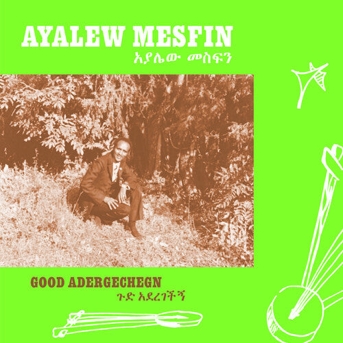 Mesfin,ayalew - Good Aderegechegn (blindsided By Love) - Music CD