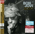 Bon Jovi - Bon Jovi 2020 (japanese Deluxe Edition) - Music CD