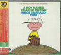 Guaraldi,vince - Boy Named Charlie Brown - Music CD