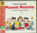 Guaraldi,vince - Peanuts Portraits - Music CD