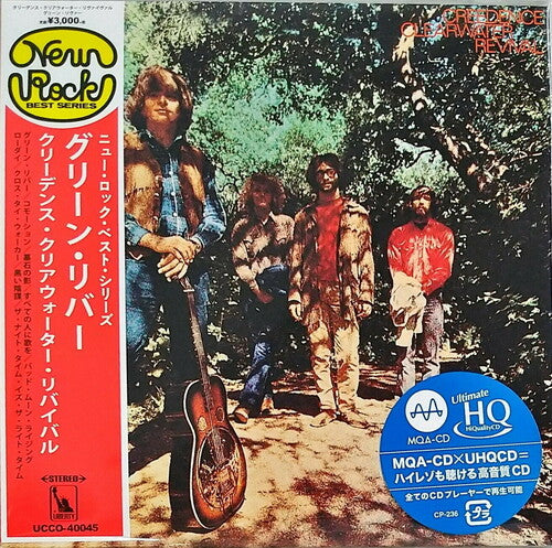 Ccr ( Creedence Clearwater Revival ) - Green River - Music CD