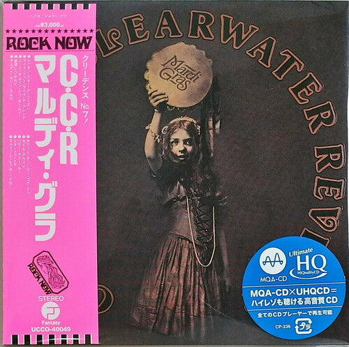 Ccr ( Creedence Clearwater Revival ) - Mardi Gras - Music CD