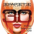 Papeete Beach Vol 30: Winter Selection 2019 / Var - Papeete Beach Vol 30: Winter Selection 2019 / Var - Music CD