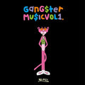 Gangster Music Vol. 1 / Various - Gangster Music Vol. 1 / Various - Music CD