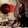 Echo Music CD
