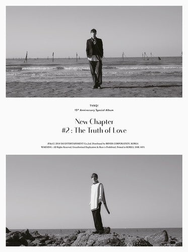 Tvxq! - 15th Anniversary Special Album: New Chapter 2 - Music CD