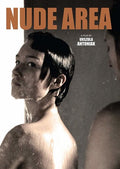 Nude Area - Nude Area - DVD