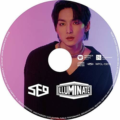 Sf9 - Illuminate: Zu Ho Version - Music CD