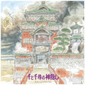 Hisaishi,joe - Spirited Away: Image Album / O.s.t. - Vinyl Record