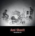 Shavit,ami - Yom Kippur 1973 - Vinyl Record