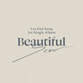 Lee Eun Sang - Beautiful Scar (random Cover) - Music CD